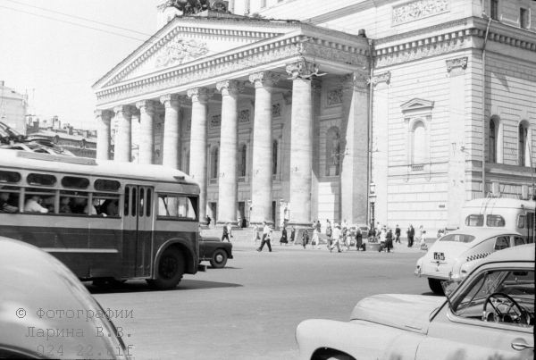 Jazz Im Kreml [1957]